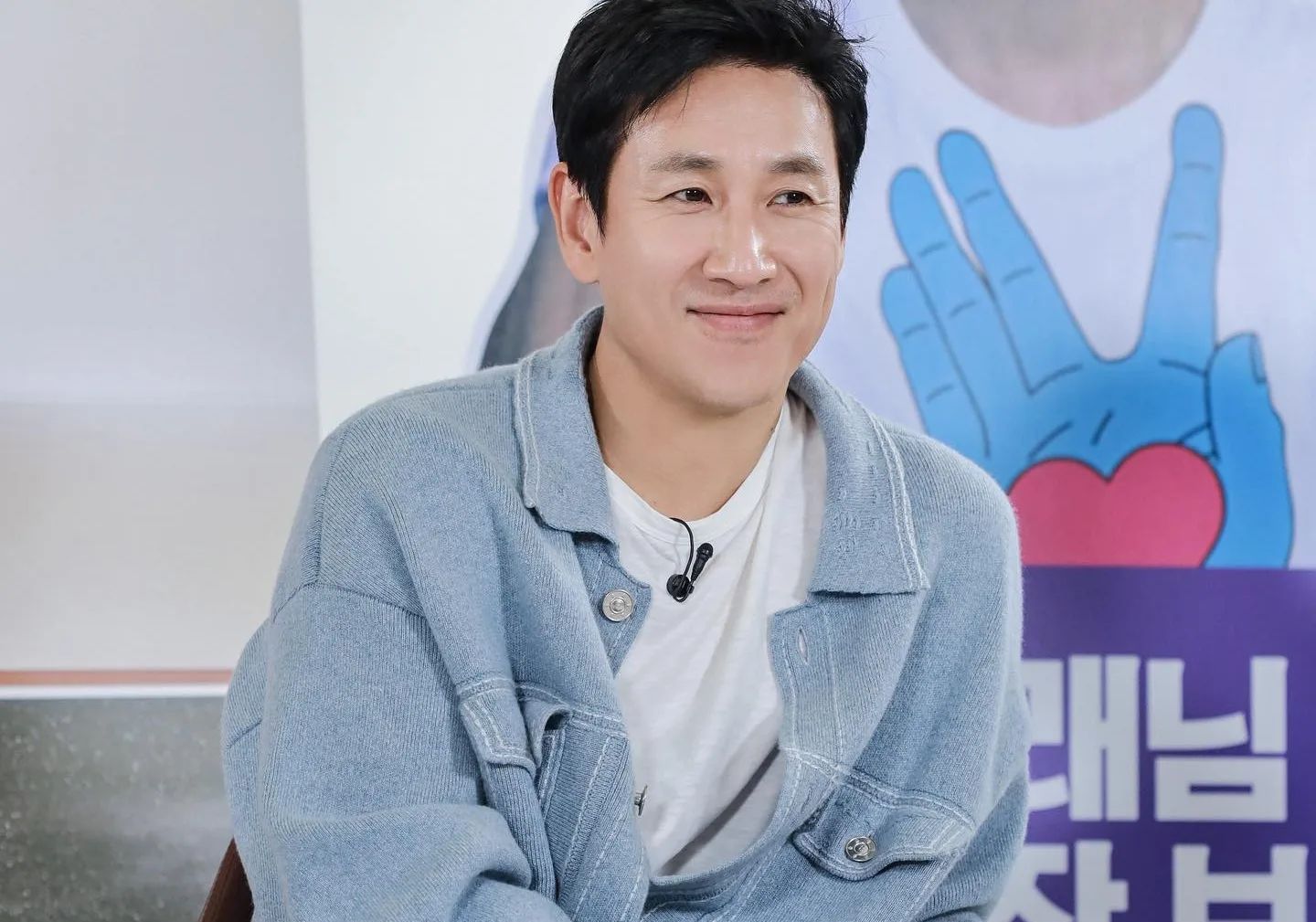 AFCA Beri Penghargaan Khusus untuk Hormati Karier Film Lee Sun Kyun Semasa Hidup
