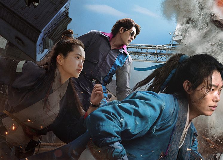 Film 'Alienoid: Return to The Future' Dikonfirmasi akan Tayang Januari 2024