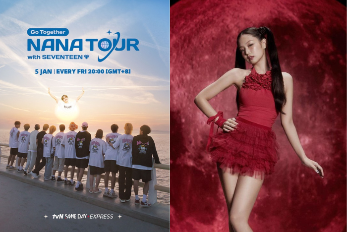 Jennie BLACKPINK di 'Lye Hyori's Red Carpet' dan 'SEVENTEEN Nana Tour' Jadi Show Non-Drama Paling Banyak Ditonton di TV Korea