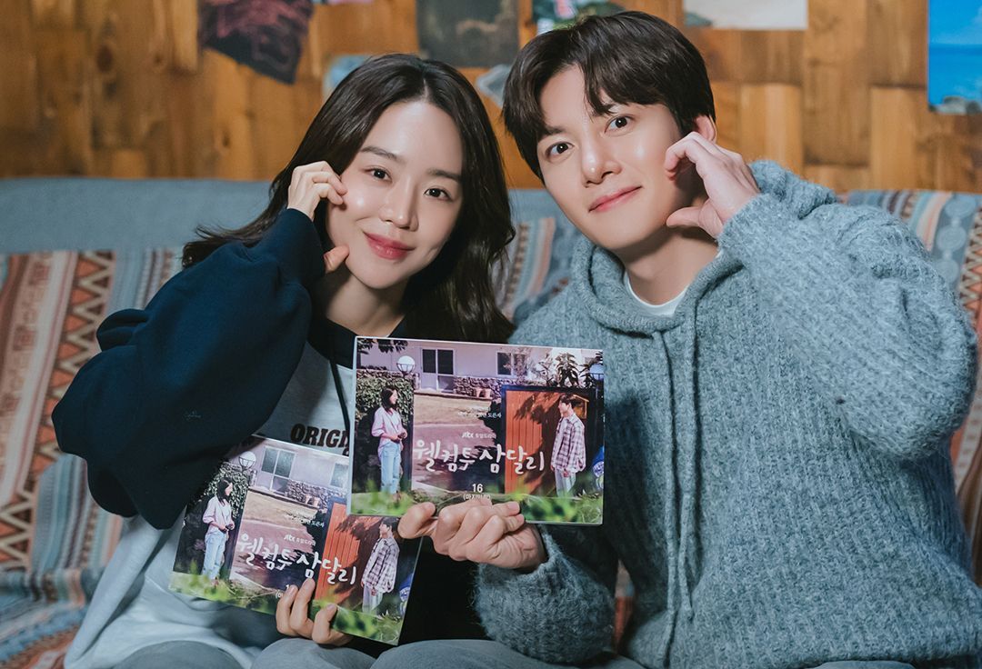 Tamat! 'Welcome To Samdalri' Cetak Rating Tertinggi Sepanjang Penayangan hingga Kejutan Kim Tae Hee