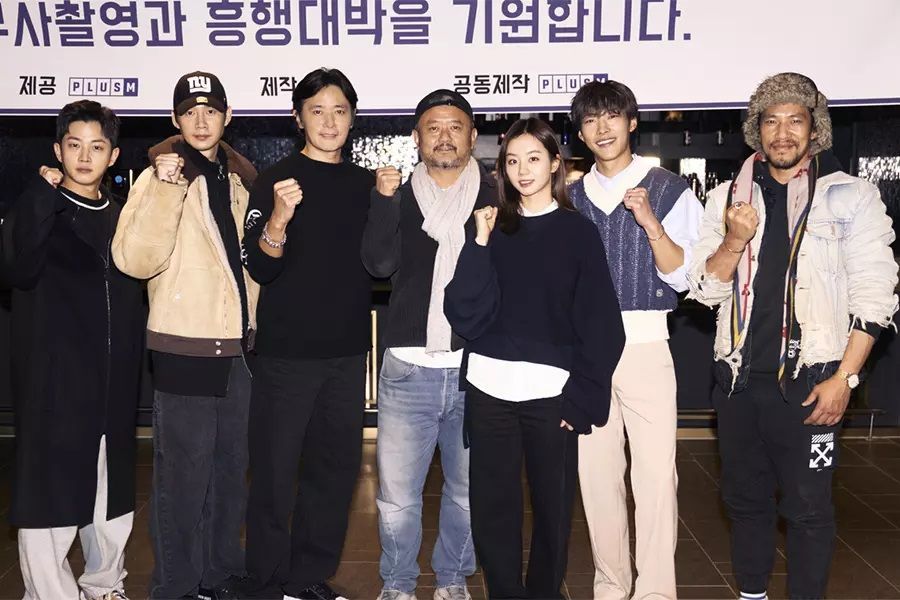 Film Aksi Korea 'Night Heat' Umumkan Para Pemain, Ada Hyeri dan Woo Do Hwan