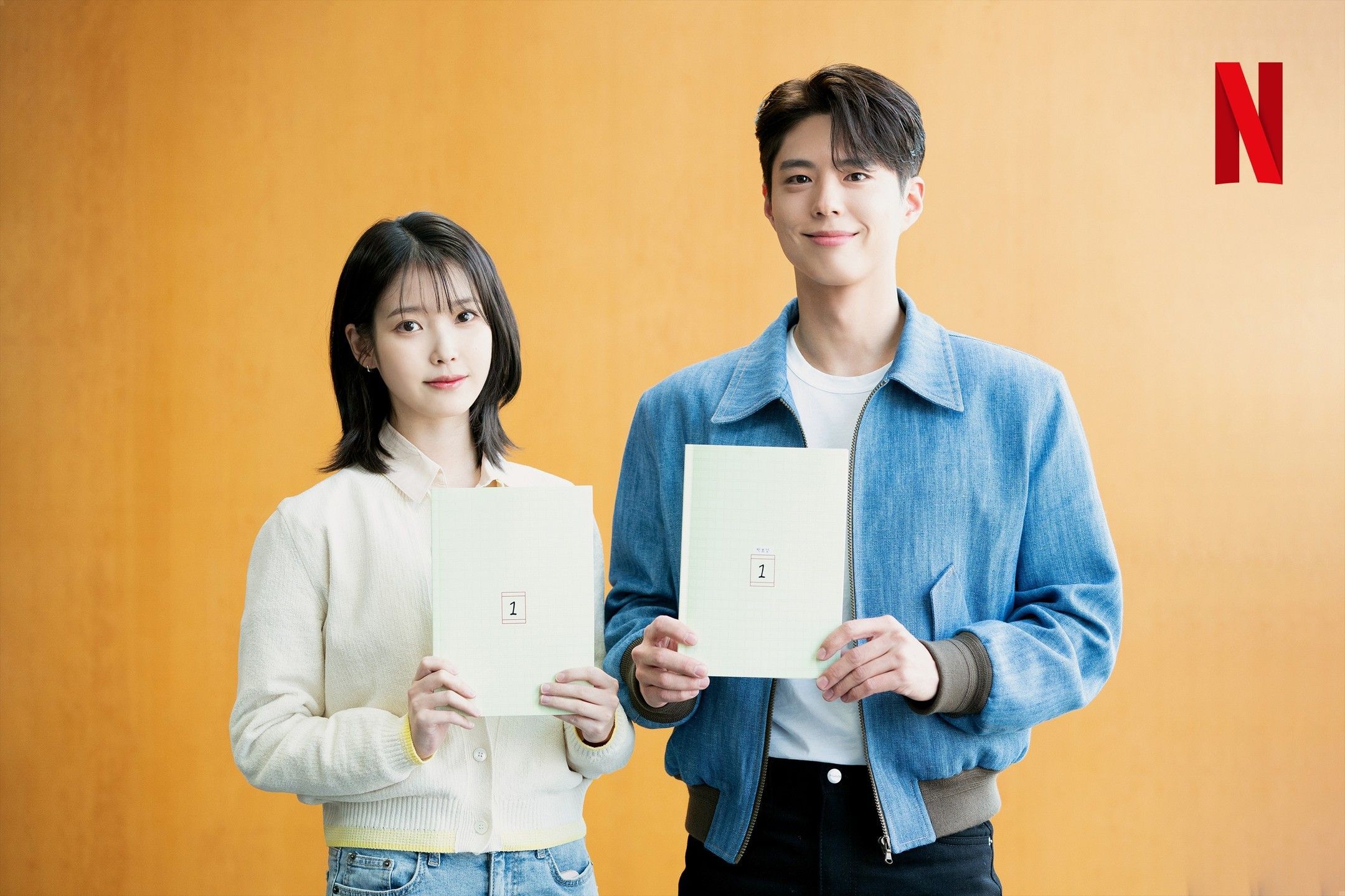 IU dan Park Bo Gum Konfirmasi Bintangi Drama Terbaru 'When Life Gives You Tangerines'