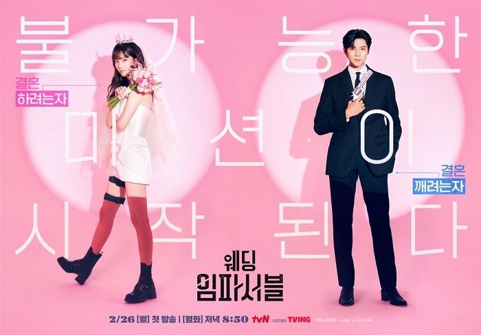 8 Rekomendasi Drakor Terbaru yang Tayang Februari 2024: 'Wedding Impossible' hingga 'A Killer Paradox'