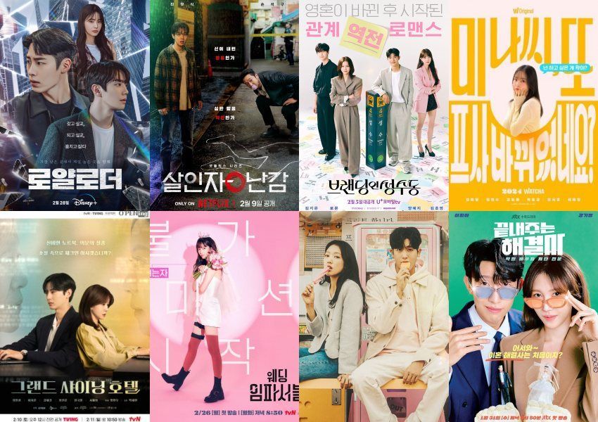 8 Rekomendasi Drakor Terbaru Februari 2024 Ini Tanggal Rilisnya