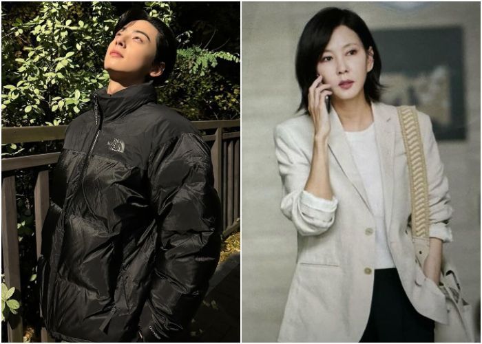 MBC Rilis Teaser Drama 'Wonderful World' yang Diperankan Cha Eun Woo dan Kim Nam Joo, Tayang Maret!