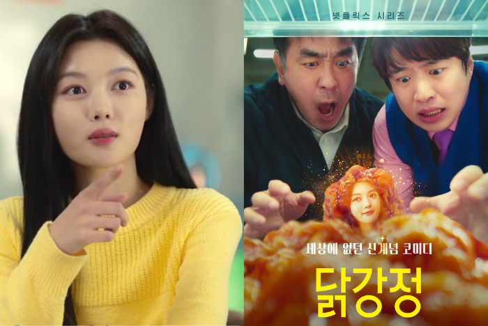 Kim Yoo Jung Berubah Jadi Nugget Ayam di Drakor Terbaru Netflix Bertajuk 