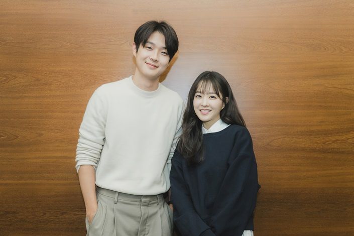 Park Bo Young dan Choi Woo Sik Dikonfirmasi Akan Main Bareng Di Drama Baru