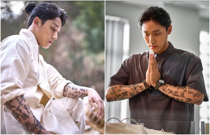 Lee Do Hyun Bongkar Perasaannya Debut Jadi Dukun di Film 'Exhuma', Cari Inspirasi dengan Nonton Film Horor