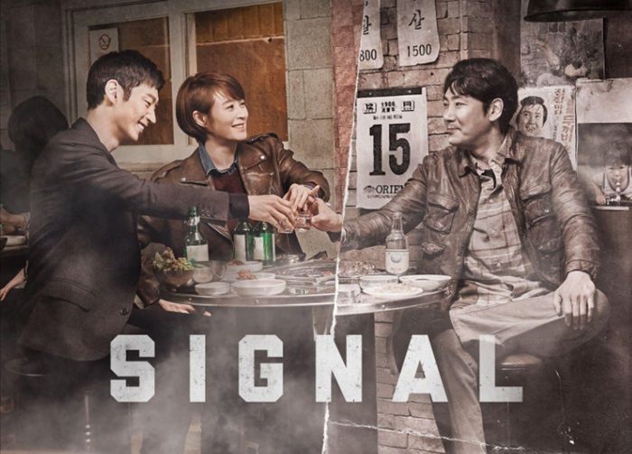 Penulis Naskah  Konfirmasi Drama Korea 'Signal' Akan Lanjut Ke Seasons 2