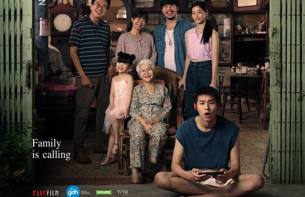 Yuk Intip 4 Tradisi Budaya di Film How to Make Millions Before Grandma Dies
