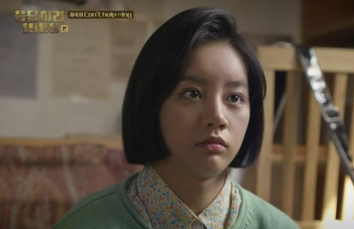 5 Fakta Unik Karakter Hyeri sebagai Sung Deok Sun di Drakor Reply 1988