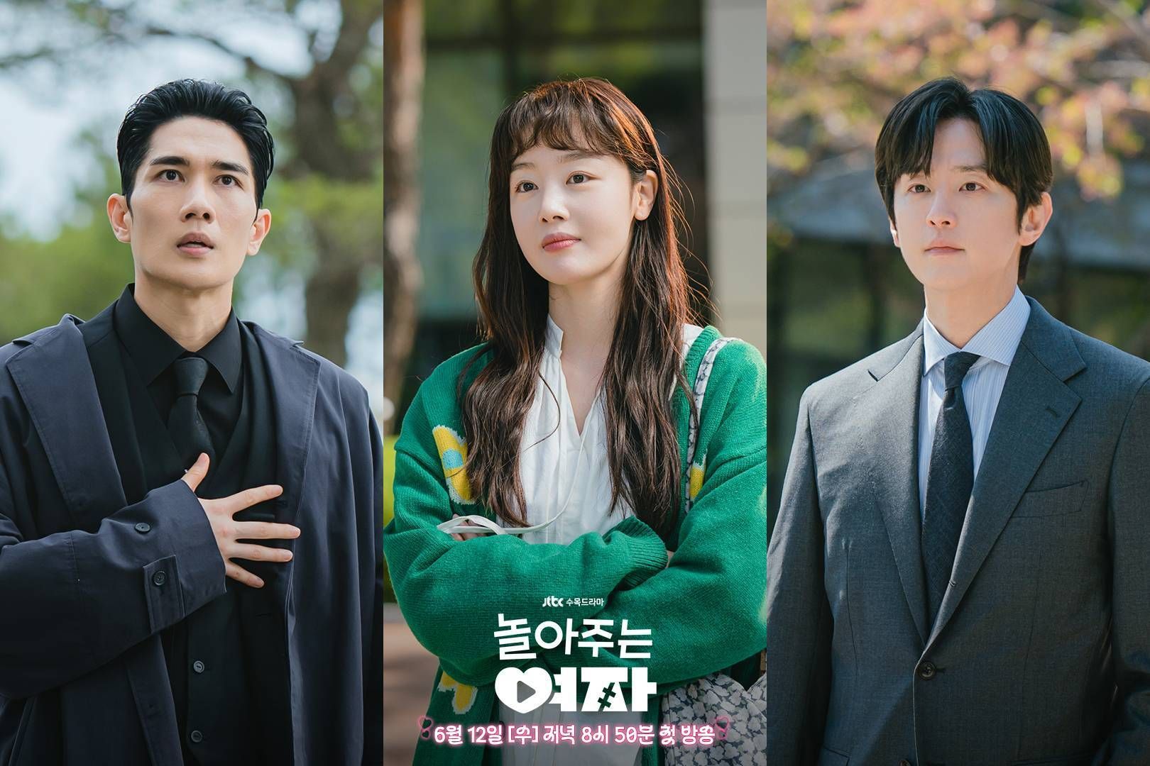 5 Fakta Menarik My Sweet Mobster Drakor Baru dari JTBC, Pemeran Hingga Tanggal Rilis