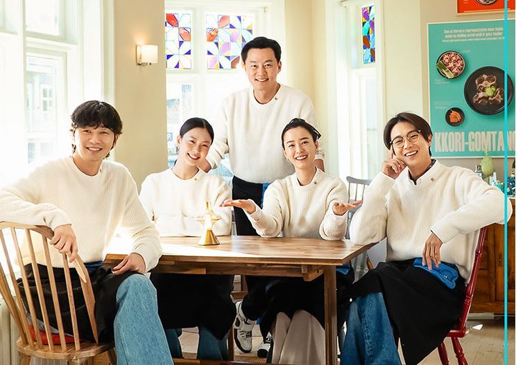 Reality Show 'Jinny's Kitchen 2' Rilis Poster dan Teaser Terbaru, Tampilkan Skill Masak Choi Woo Shik dkk