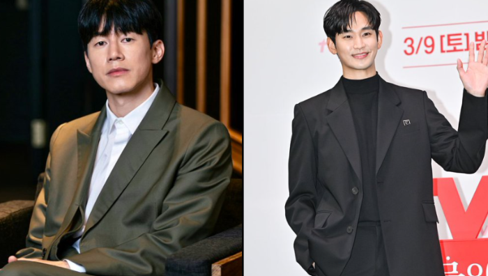 Aktor Senior Dikabarkan Bergabung dalam Drakor Terbaru Kim Soo Hyun ‘Knockoff’, Penggemar Makin Penasaran