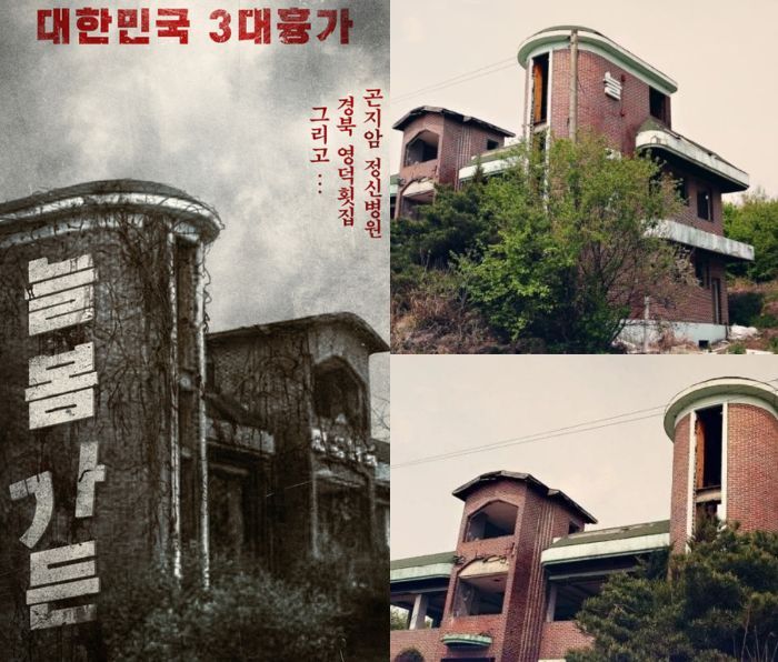 12 Film Horor Korea Bikin Merinding, Ada Spring Garden Berlatar Tempat Paling Angker