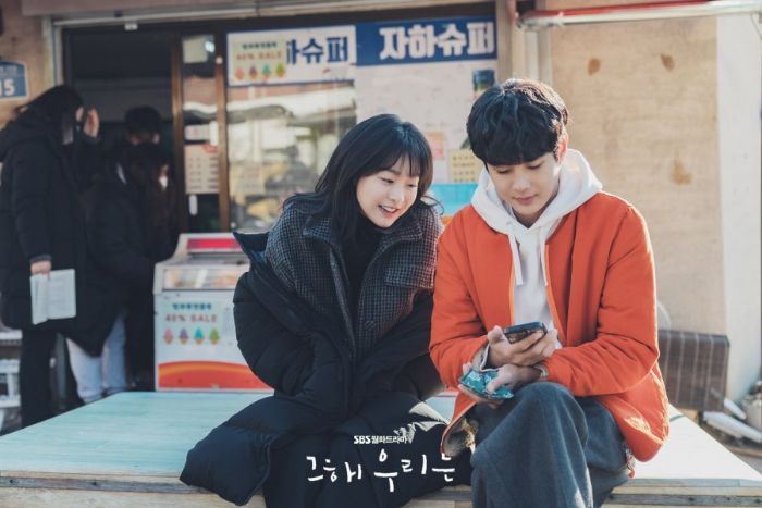 Choi Woo Sik dan Kim Da Mi Dikabarkan Reuni di Drama Baru, Cek Kebenarannya Disini