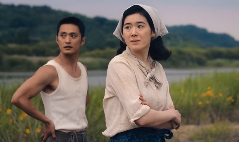 Apple TV Rilis Trailer Pachinko Season 2: Ada Suara Emas Rose BLACKPINK! 
