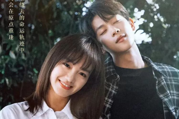 Jadwal Tayang The Best Day of My Life Drama China Terbaru