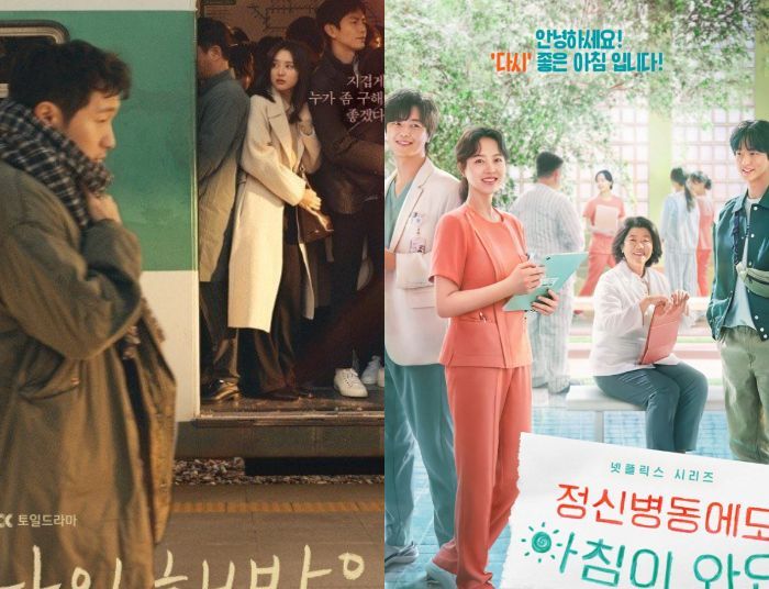 7 Drakor Slice of Life Terbaik, Penuh Makna dan Relate Banget sama Hidup