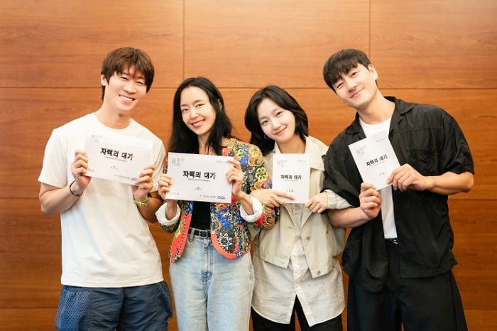 Kim Go Eun Akan Bintangi Drama Thriller Netflix 'The Price of Confession', Simak Sinopsisnya