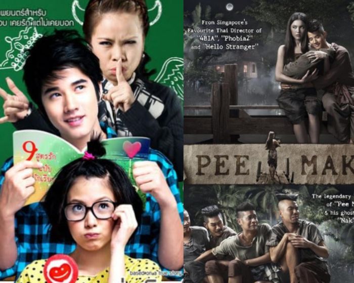 5 Film Terbaik Mario Maurer, Ada yang Diangkat Jadi Film Horor Komedi Indonesia Terbaru Loh!