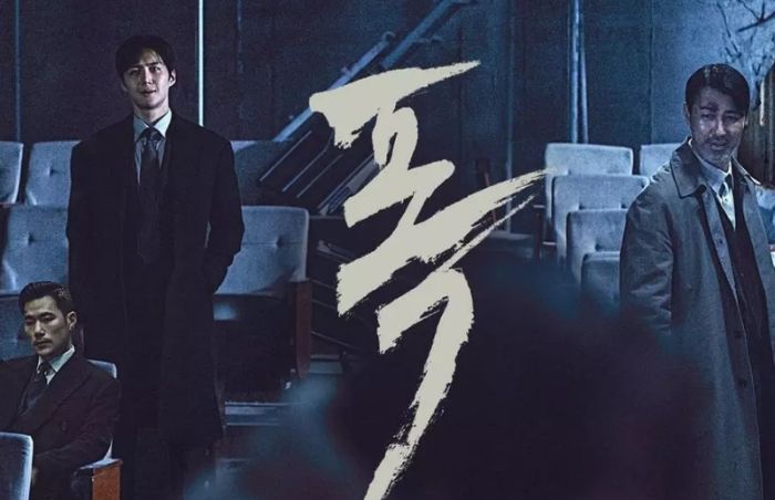Sinopsis dan Pemeran ‘The Tyrant’, Drakor Terbaru soal Perebutan Obat Manusia Super