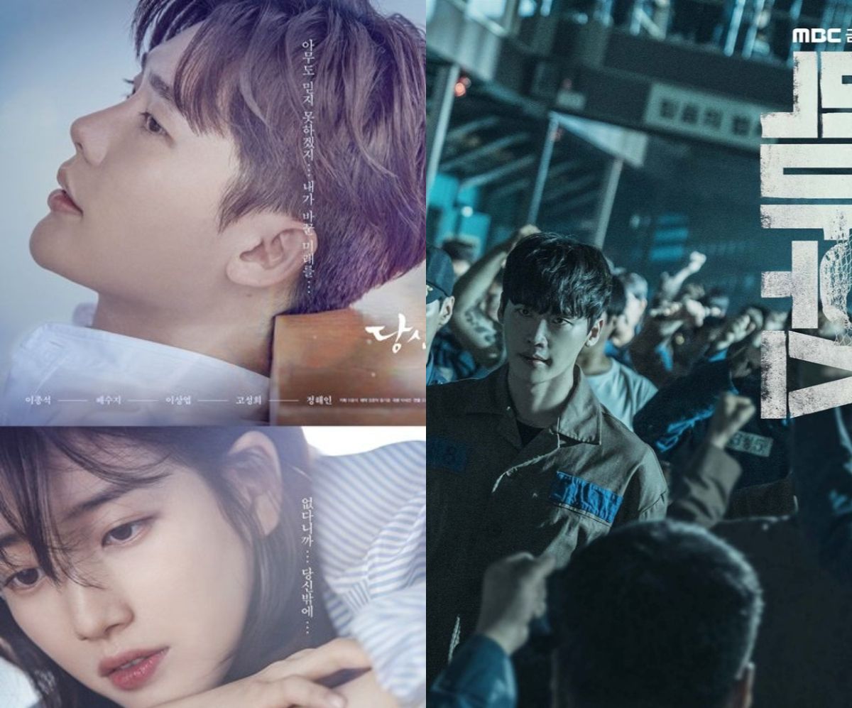 9 Drakor Lee Jong Suk yang Wajib Kamu Tonton, Ada Genre Romantis, Komedi sampai Thriller