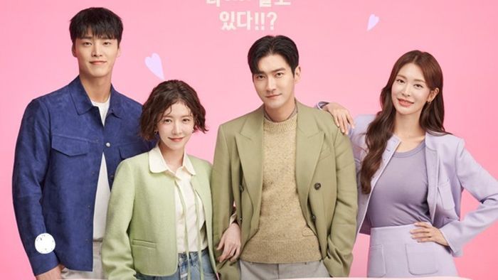Sinopsis Drama Terbaru Choi Si Won, 'DNA Lovers'