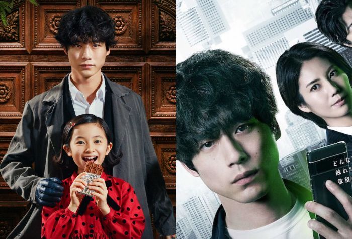 5 Dorama Kentaro Sakaguchi, Aktor Jepang yang Bintangi Drakor 'What Comes After Love' Bareng Lee Se Young
