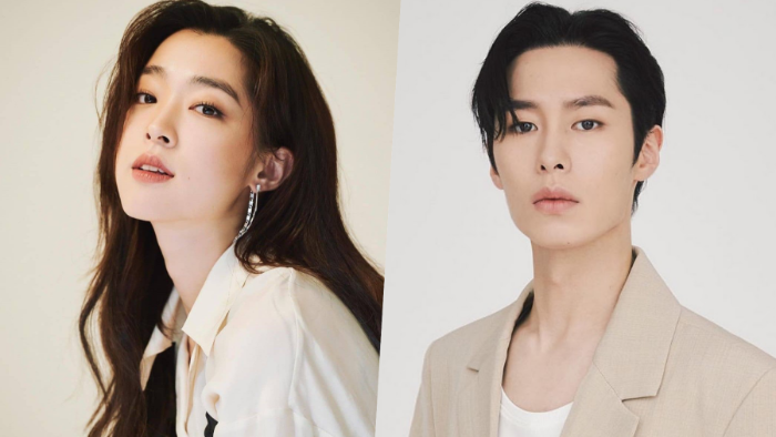 Lee Jae Wook dan Choi Sung Eun Akan Bermain Dalam Drama Terbaru 'The Last Summer'