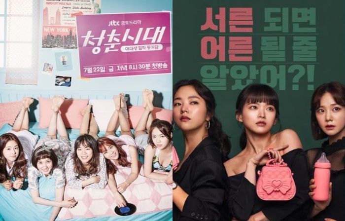 5 Drakor Persahabatan Cewek yang Penuh Makna, Ada Age of Youth sampai Be Melodramatic