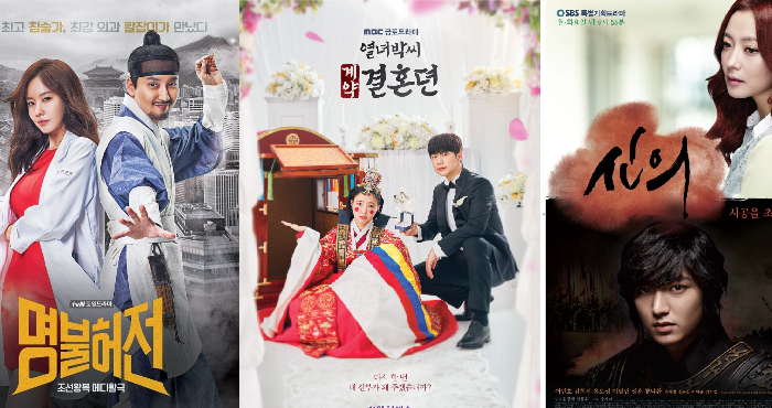 Drama Korea Bertemakan Time Travel Kerajaan:  Mr. Queen hingga Must You Go