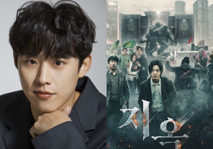 Kim Sung Cheol Bintangi Hellbound 2 Gantikan Yoo Ah In, Sempat Muncul Reaksi Beragam