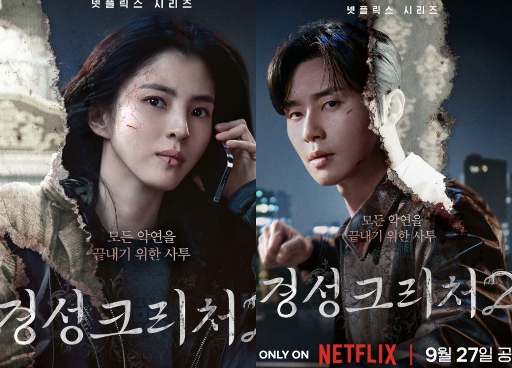 7 Drama Han So Hee, Ada Gyeongseong Creature Season 2 yang Tayang September 2024