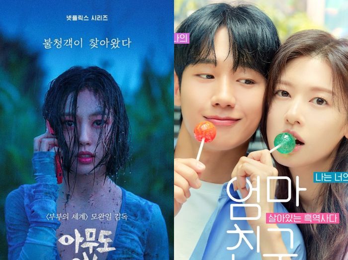 7 Drakor Terpopuler Agustus 2024, Ada The Frog sampai Love Next Door
