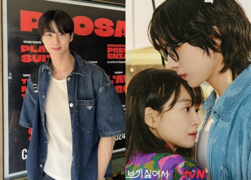  Dekat dengan Sutradara, Byeon Woo Seok Akan Muncul dalam 