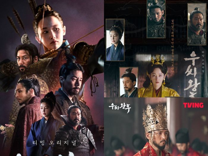 Review Queen Woo, Drakor Kerajaan Terbaru Ji Chang Wook yang Endingnya Menggantung