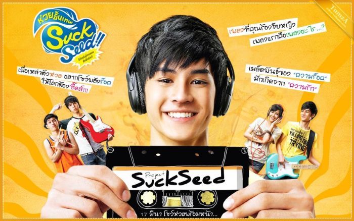 12 Film Jadul Thailand Siap Buat Kamu Nostalgia, Ada Pee Mak sampai Suckseed