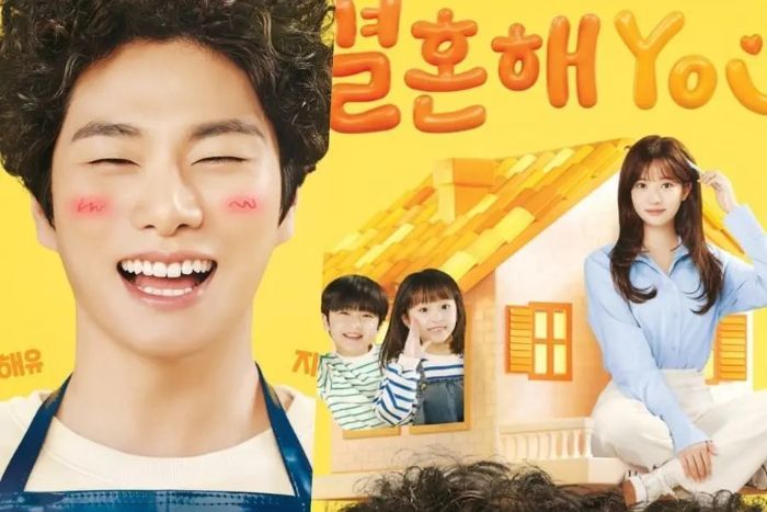 Sinopsis Drakor Terbaru Lee Yi Kyung 'Marry You'