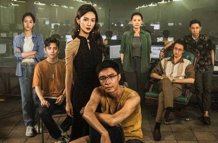 Sinopsis dan Review 'No More Bets', Film China Terbaru di Netflix soal Programmer yang Dijebak Judi Online