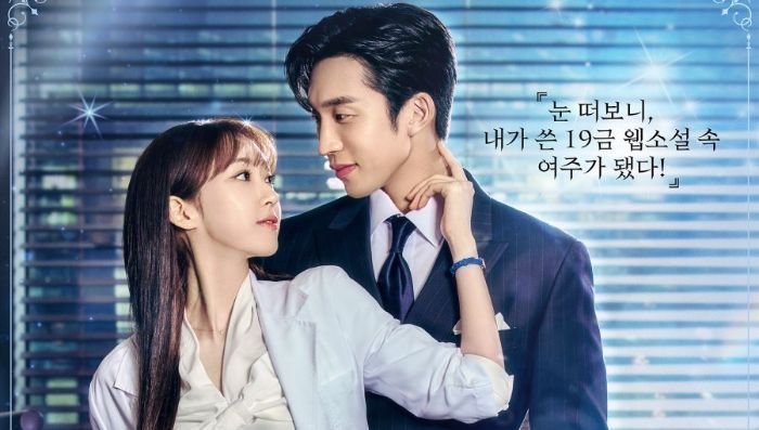 Sinopsis dan Review Spice Up Our Love, Drakor Terbaru Oktober 2024 Spin-off dari No Gain No Love