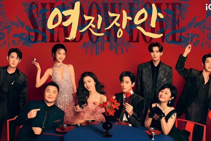 Sinopisis dan Pemain Drama China 'Shadow Love'