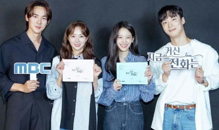 Yoo Yeon Seok, Chae Soo Bin, dan Lainnya Hadir di Pembacaan Naskah Drama Terbaru November 2024