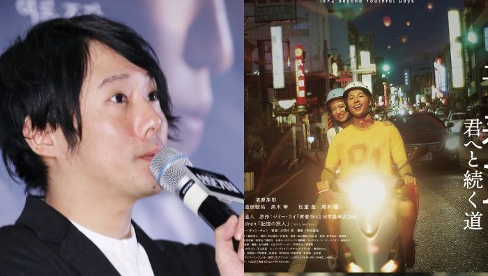 5 Film Terbaik Michihito Fujii, Terbaru Ada 18x2 Beyond Youthful Days di Netflix