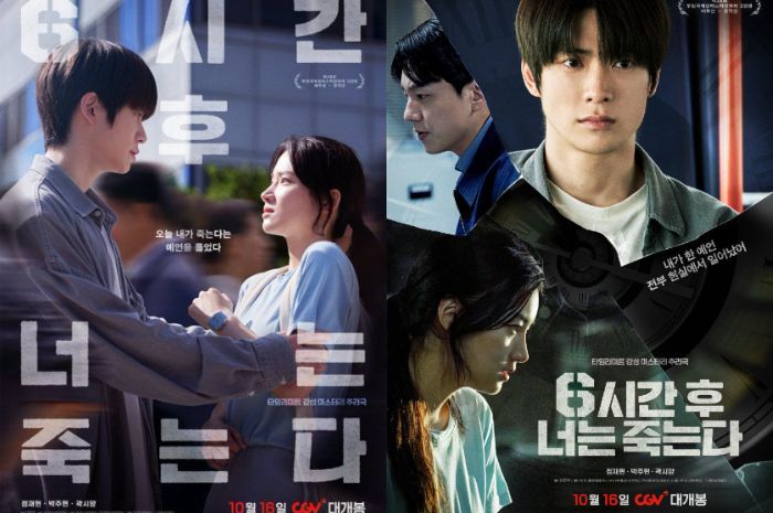 Jaehyun NCT Debut di Film 'You Will Die in 6 Hour', Sukses Tembus Penjualan di 76 Negara