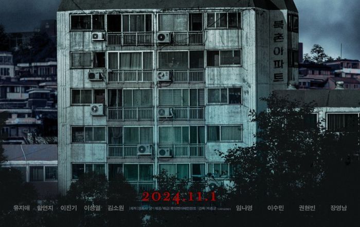 Sinopsis dan Pemain '4 Minutes and 44 Seconds', Serial Horor Korea soal Kejadian Misterius di Jam 4:44 Sore