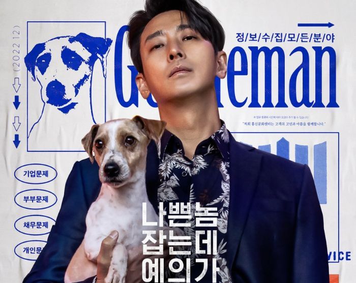 Sinopsis Gentleman, Film Action Kriminal Ju Ji Hoon soal Detektif Dituduh Jadi Penculik