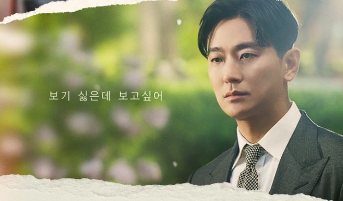 4 Drama dan Film Terbaru Ju Ji Hoon 2024, Ada Love Your Enemy sampai Light Shop