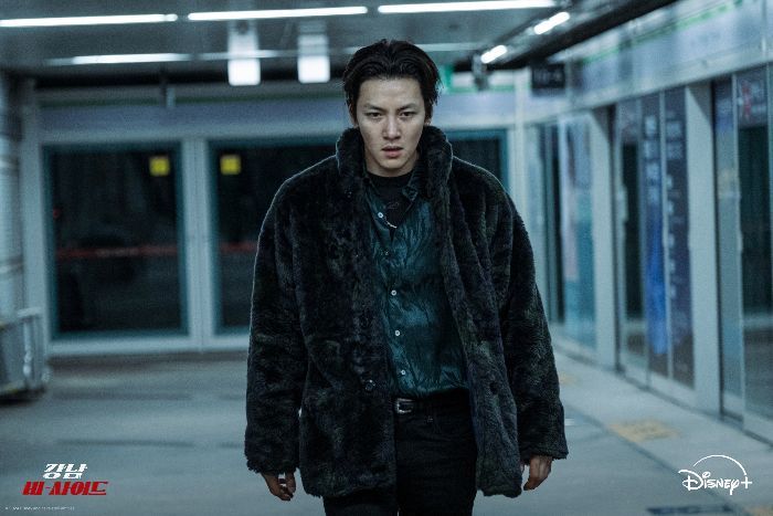 Cara Download Drama Korea yang Tayang November 2024 Secara Legal, Ada 'Gangnam B-Sides'