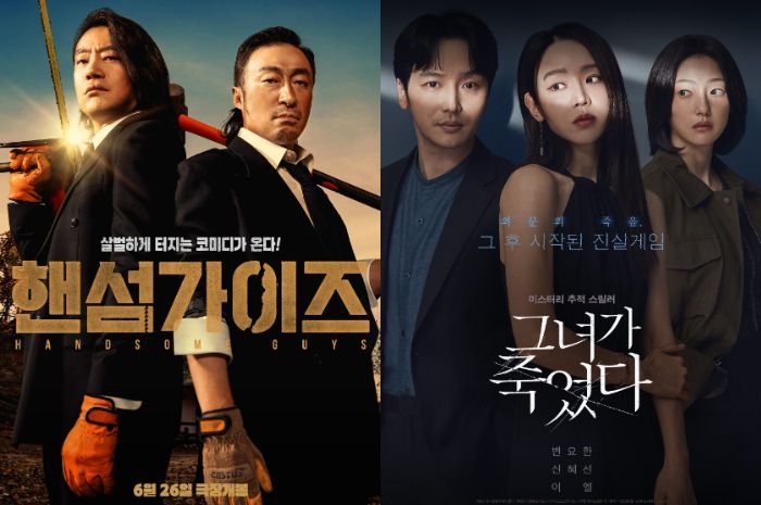 13 Film Korea Terbaru Sepanjang Tahun 2024, Rating Tinggi!